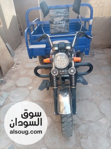 بيع تكتك موديل 2021 CMG