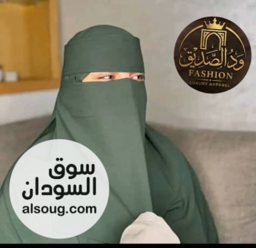 *طقم : ( نقاب+طرحه )*
*ماركة : مكه*
*الطرحه : نص توب كبيرة مترين