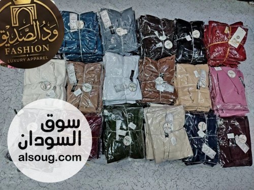 *طقم : ( نقاب+طرحه )*-*ماركة : مكه*-*الطرحه : نص توب كبيرة مترين - صورة رقم 3