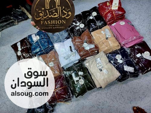 *طقم : ( نقاب+طرحه )*-*ماركة : مكه*-*الطرحه : نص توب كبيرة مترين - صورة رقم 4