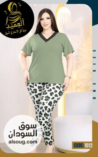 *الجديد من البجامه القطن الفاخر*-----✨✨-- - صورة رقم 5