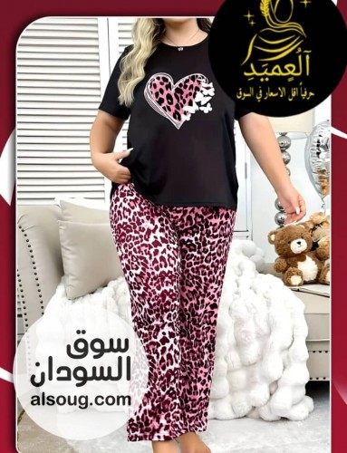 *الجديد من البجامه القطن الفاخر*-----✨✨-- - صورة رقم 2