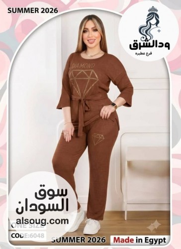 *الجديد من البجامه القطن الفاخر*-----✨✨-- - صورة رقم 15