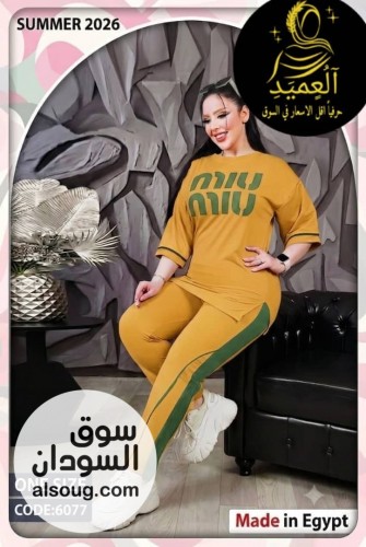 *الجديد من البجامه القطن الفاخر*-----✨✨-- - صورة رقم 11