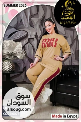 *الجديد من البجامه القطن الفاخر*-----✨✨-- - صورة رقم 9