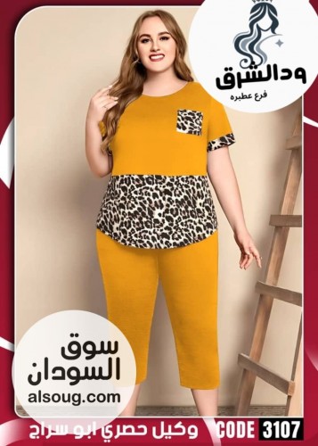 *الجديد من البجامه القطن الفاخر*-----✨✨-- - صورة رقم 14