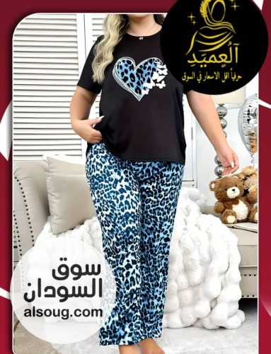 *الجديد من البجامه القطن الفاخر*-----✨✨-- - صورة رقم 3