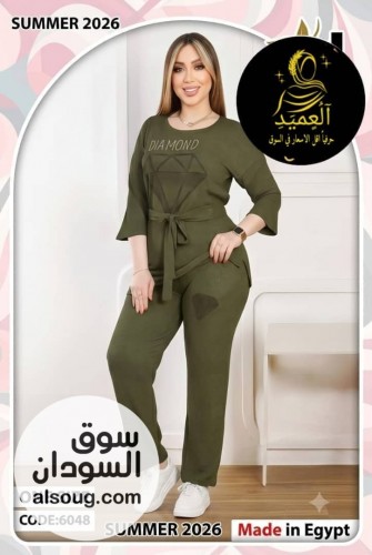 *الجديد من البجامه القطن الفاخر*-----✨✨-- - صورة رقم 12