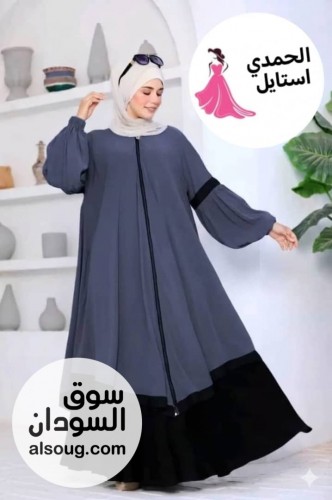 الجديد شديد--ادناء قطعتين --كريب فاخر --بلبس لحدي 100ك - صورة رقم 5
