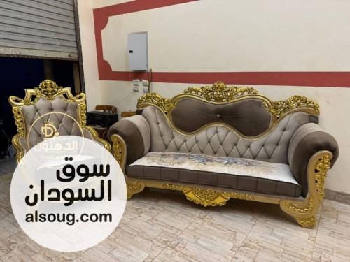 اطقم جلوس كوكتيل خشب دمياطي أصلي درجه اولي - صورة رقم 6
