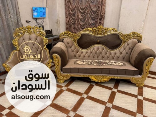 اطقم جلوس كوكتيل خشب دمياطي أصلي درجه اولي - صورة رقم 5