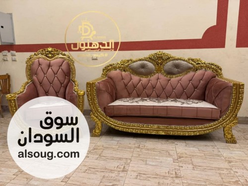 اطقم جلوس كوكتيل خشب دمياطي أصلي درجه اولي - صورة رقم 2