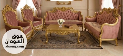 اطقم جلوس كوكتيل خشب دمياطي أصلي درجه اولي