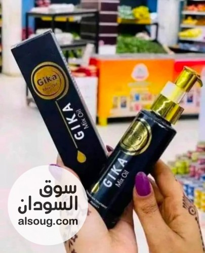 زيت جيكا ميكس الأردني الأصلي