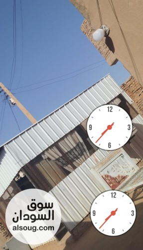  لوح زنك و6بندة  - صورة رقم 4