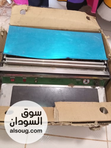 مكنه تغليف صحون المناسبات 