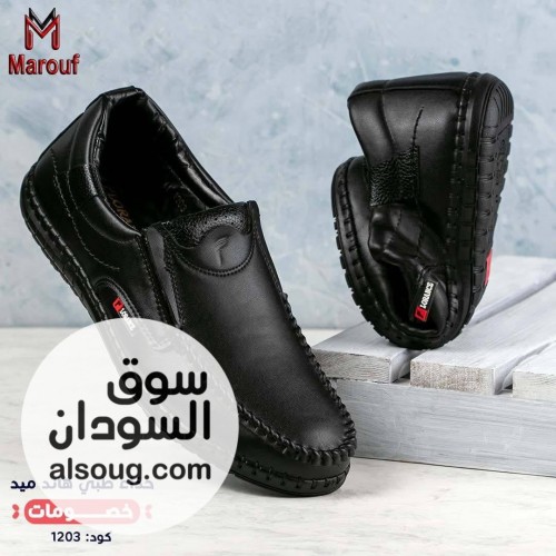 كاجوال من جلد مستورد معالج ضد الماء والبكتريا بفرش طبي