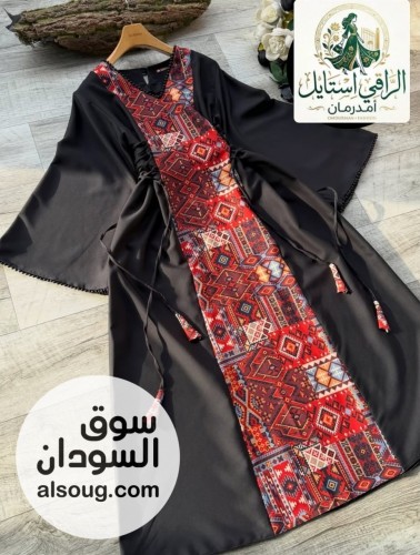 وصل الترند مخور برباط رهابه  
