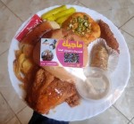 دمجموعة ماجيك لعالم الافراح  