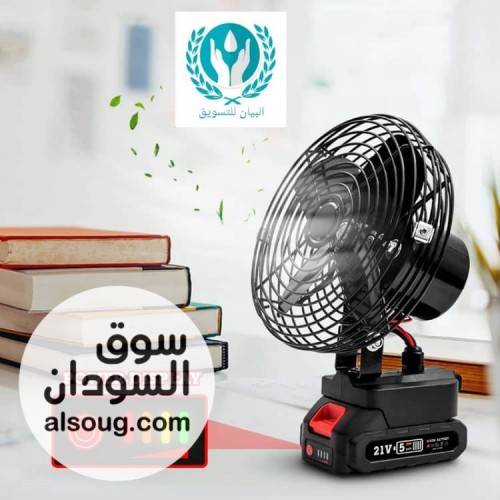 عرض البييع مروحة تعمل بالشحن lithium electric fan - صورة رقم 3