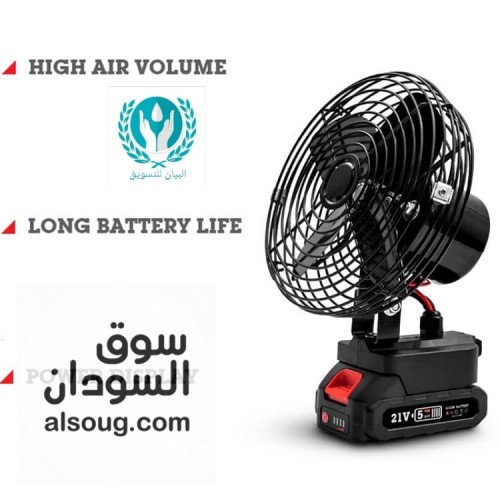 عرض البييع مروحة تعمل بالشحن lithium electric fan - صورة رقم 2