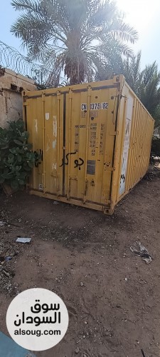 حاوية للبيع بسعر حنين - صورة رقم 2