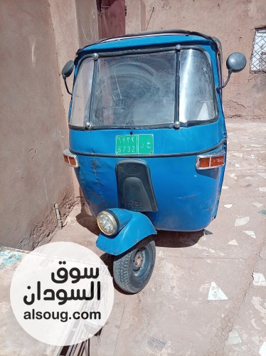 ركشه جياد ٢٠١٦ اللون ازرق - صورة رقم 4