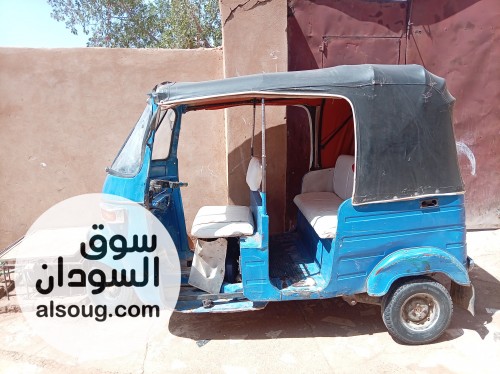 ركشه جياد ٢٠١٦ اللون ازرق - صورة رقم 2
