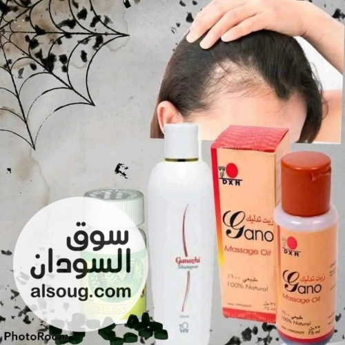للبيع العااااجل ..اقوى مجموعه لتطويل الشعر في وقت قصير جدا