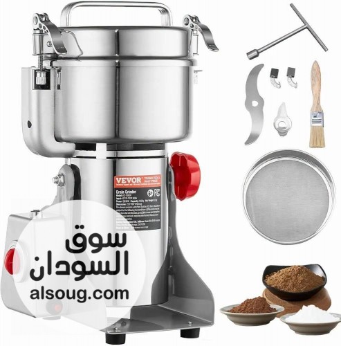 سحانه بهارات للمشاريع الصغيره Ranger Power