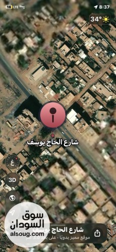 قطعة استثمارية في حلة كوكو شارع كسلا 
