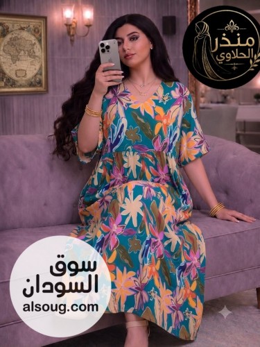 جلبابات نساء رهيبه ه - صورة رقم 3
