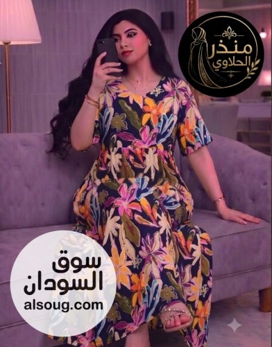 جلبابات نساء رهيبه ه - صورة رقم 2