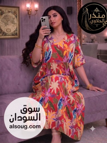 جلبابات نساء رهيبه ه - صورة رقم 5