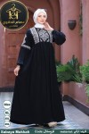 عبايات روعه كريب تركي