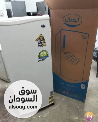 ثلاجات ايديال ١١ قدم باب واحد