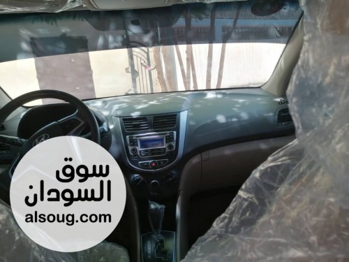 اكسنت مضلع - صورة رقم 3
