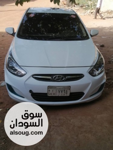 اكسنت مضلع - صورة رقم 5
