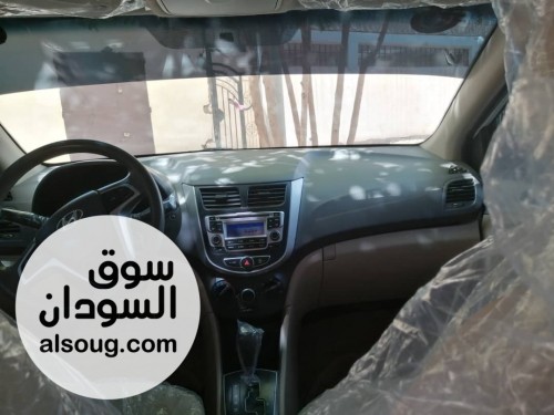 اكسنت مضلع - صورة رقم 6