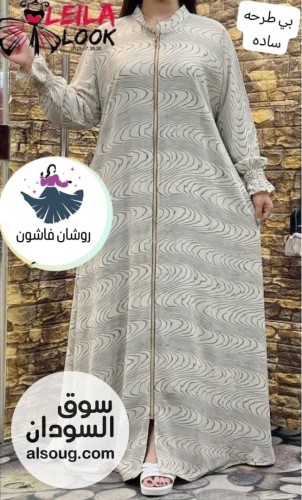 عبايه سعوديه ❤️&zwj;

الخامة جكار سعودي فاخر ❤️&zwj;مقاسات