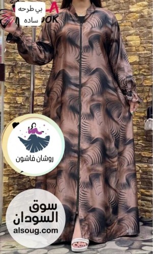 عبايه سعوديه ❤️&zwj;--الخامة جكار سعودي فاخر ❤️&zwj;مقاسات - صورة رقم 2