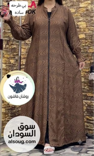 عبايه سعوديه ❤️&zwj;--الخامة جكار سعودي فاخر ❤️&zwj;مقاسات - صورة رقم 3