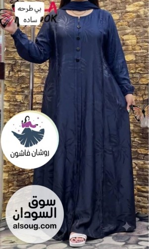 عبايه سعوديه ❤️&zwj;--الخامة جكار سعودي فاخر ❤️&zwj;مقاسات - صورة رقم 5