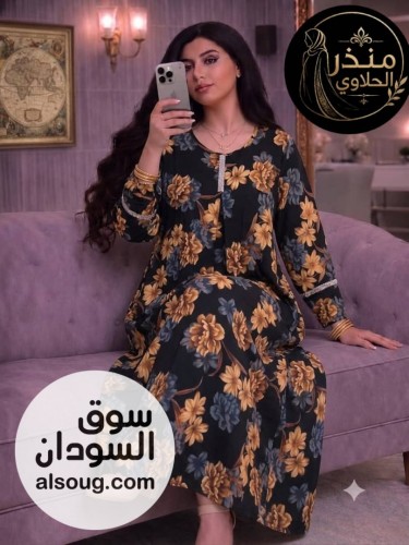*استتقبال سعودي*-- جانبو من وزن 65 الي 110- خامه هزاز سعودي درجه - صورة رقم 11