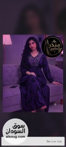 *استتقبال سعودي*-- جانبو من وزن 65 الي 110- خامه هزاز سعودي درجه - صورة رقم 5
