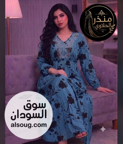 *استتقبال سعودي*-- جانبو من وزن 65 الي 110- خامه هزاز سعودي درجه - صورة رقم 3