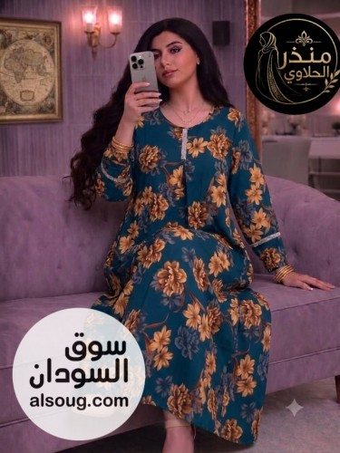 *استتقبال سعودي*-- جانبو من وزن 65 الي 110- خامه هزاز سعودي درجه - صورة رقم 10