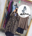 الفريد والمميز من الزي الإسلامي كريب تركي عالي الجودة 