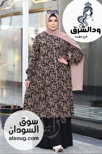 *الفريد والمميز*-*من الزي الإسلامي*--*إدناء قطعتين*--جيبه وإسكيرت--الخ - صورة رقم 5