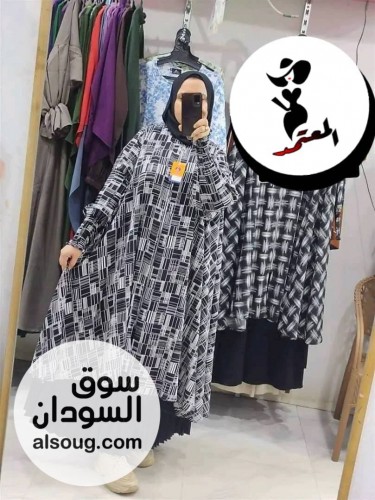 *الفريد والمميز*-*من الزي الإسلامي*--*إدناء قطعتين*--جيبه وإسكيرت--الخ - صورة رقم 12